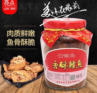 �S�Ӎu�L�~���^416g