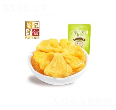 ��ӛ�����P���