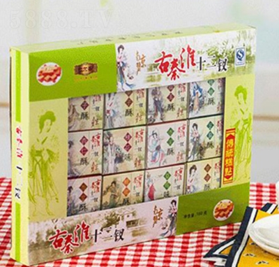 �ʠ��S���ػ�ʮ���O���c