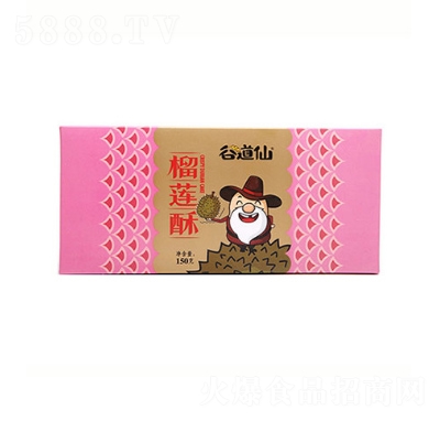 �ȵ�����ɏ�ֺ��b