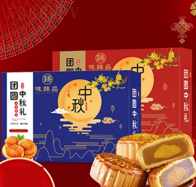 ζ��Ʒ��Y���b