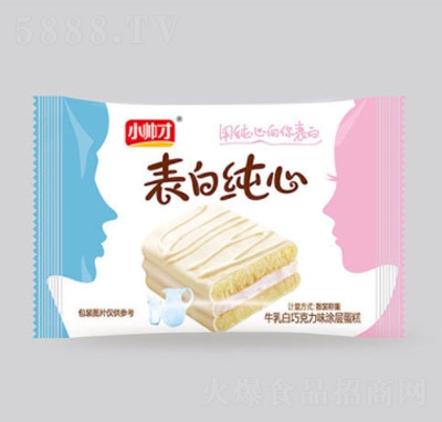 С���ű��׼���ţ����ɿ���Ϳ�ӵ���