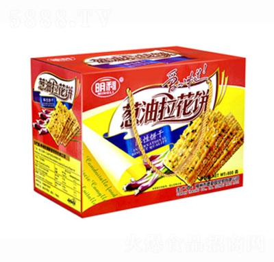 �����[�������800��