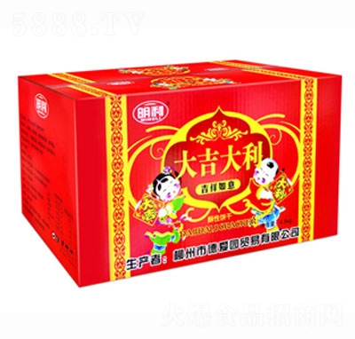 �����󼪴��������4.5ǧ��