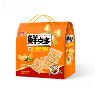 С�����r�c�����������1.08kg