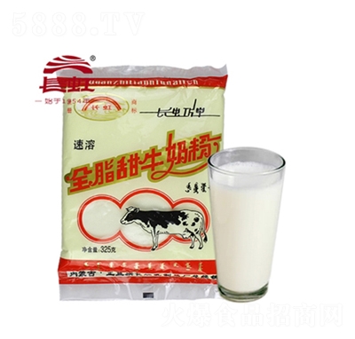 �L(zh��ng)��ȫ֬��ţ�̷�