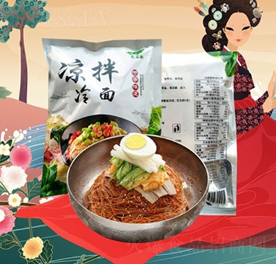 ��֮���������370g