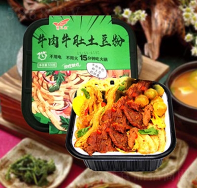 ��֮��ţ��ţ��������500g