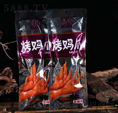 �R�Ϳ��uצ����ζ35g