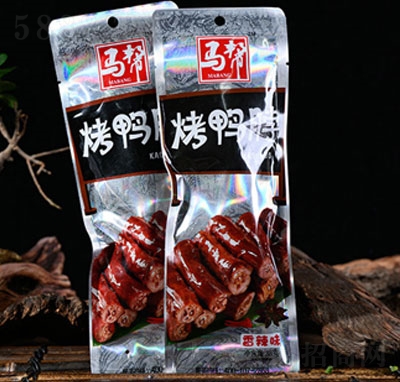 �R�Ϳ���������ζ35g