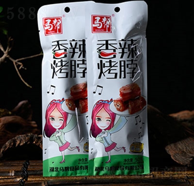 �R����������50g