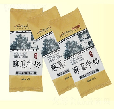 ����ѩ����ţ��ѩ��