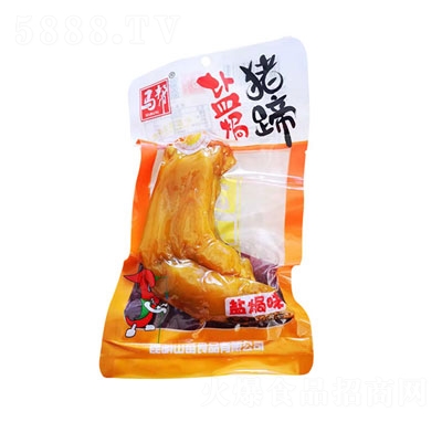 �R���}�h�i��150g