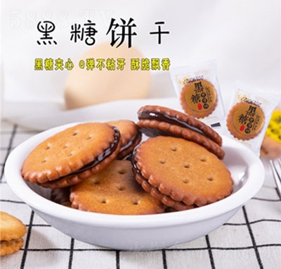 ����������ѿ�ɢ�Q