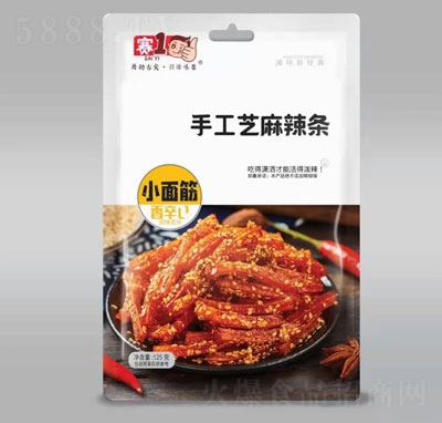 ِһ��С����ֹ�֥�����l