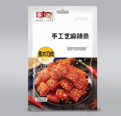 ِһ���ֹ�֥�����l125g