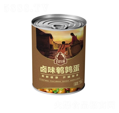 �������uζ�g�������b850��