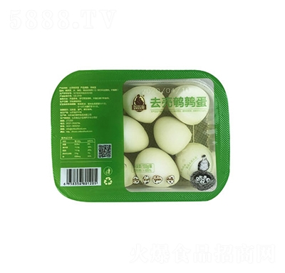 ������ȥ���g����150�˺��b