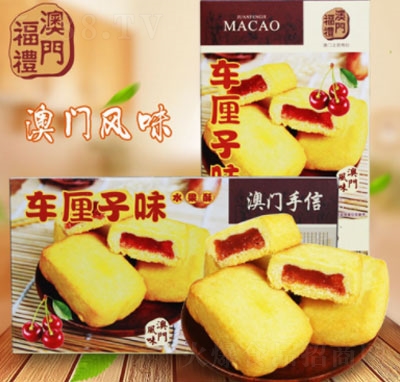 ���T���Y܇?y��n)����?20gX20