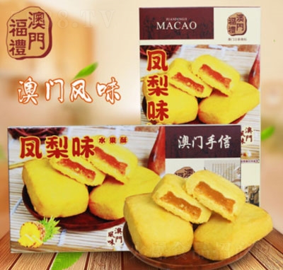 ���T���Y�P����220gX20