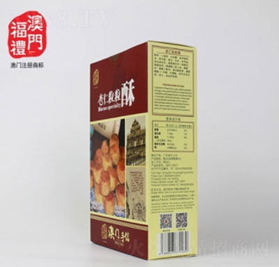 ���T���Y����������210g