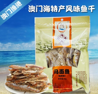 ���T�O���R���~�ɣ��㿾ζ��80gX30