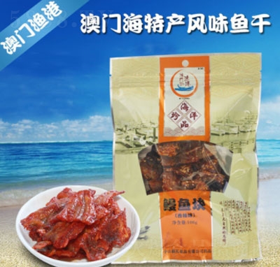 ���T�O�����~(y��)�K������ζ��100g