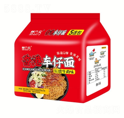 ���������܇����t��ţ��ζ�����B����116g