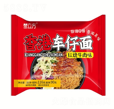 ���������܇����t��ţ��ζ116g