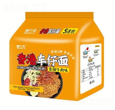 ���������܇��������ţ��ζ�����B����116g