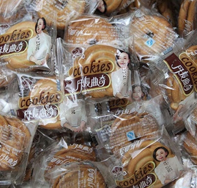 ���ܵ�������