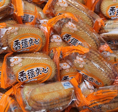 �����㽶�A���