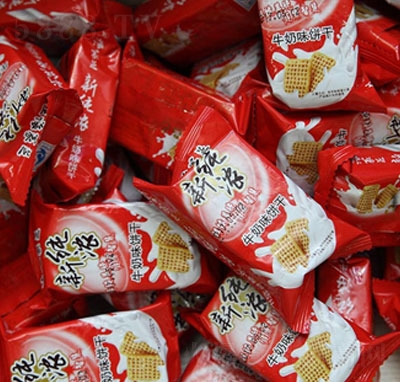 �����¼�ţ��ζ�