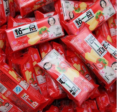 ����ճһ�c(di��n)�����