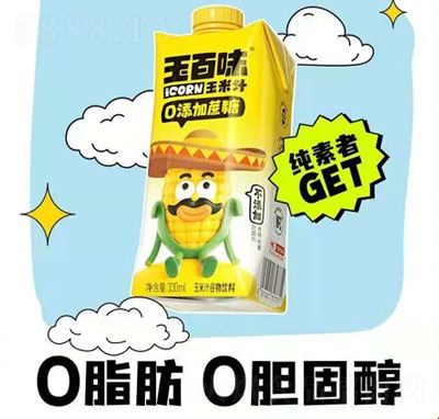 ���ζ����֭