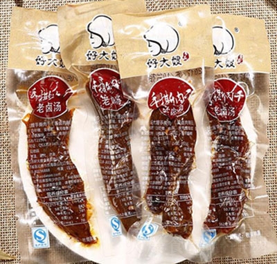 �ô�ɩ��˺������u��ζ���b