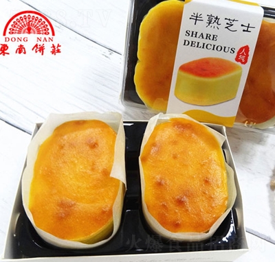 �|�ϰ���֥ʿ