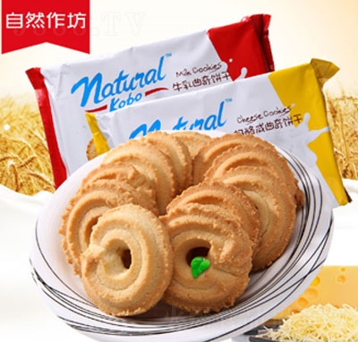 ƽ��ţ�������300��