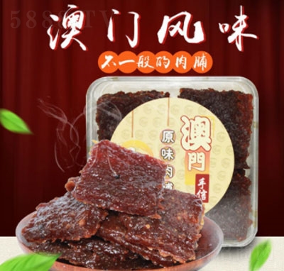 ���T���L(f��ng)ӛԭζ�⸬250g