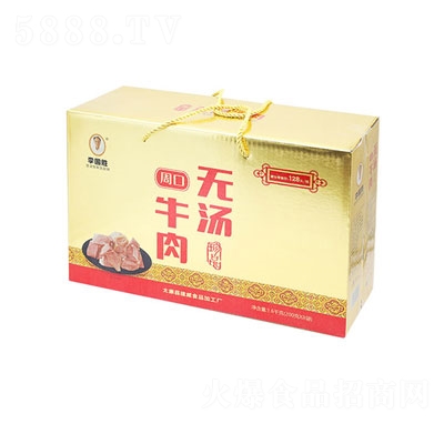 ������ܿڟo��ţ��1.6kg