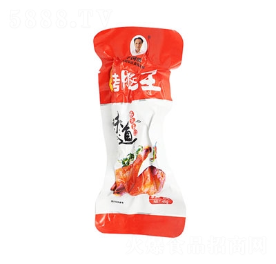 ����ٿ�����45g