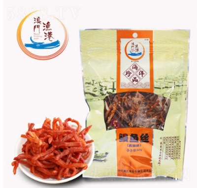 ���T�O�ۿ����~(y��)�z80g