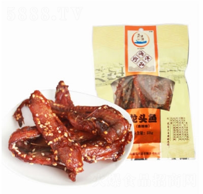 ���T�O�����^�~��50g