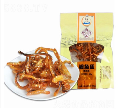 ���T�O���������~(y��)�z40g