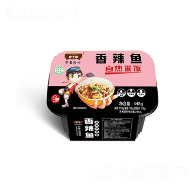 ��ʿ�������~�ԟ����