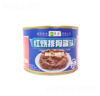 ͨ���t���Źǹ��^