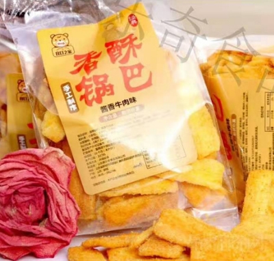 ����֮���ֹ���������偰��u��ţ��ζ