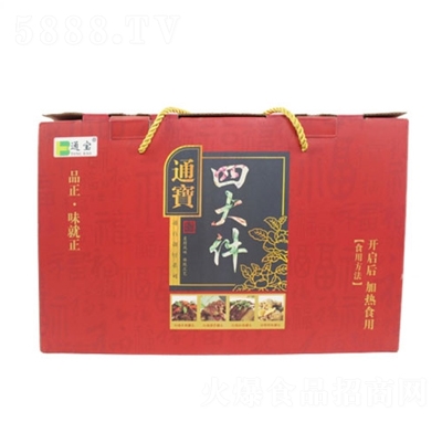 ͨ���Ĵ���Y��