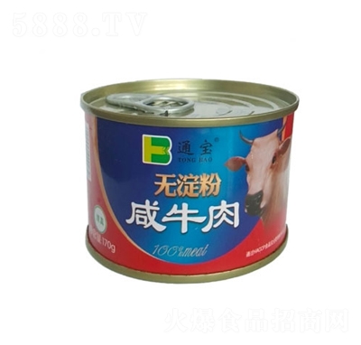 ͨ���o(w��)������ţ����^