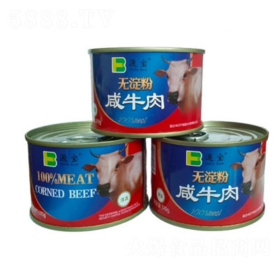 ͨ���o(w��)������ţ����^�Y��